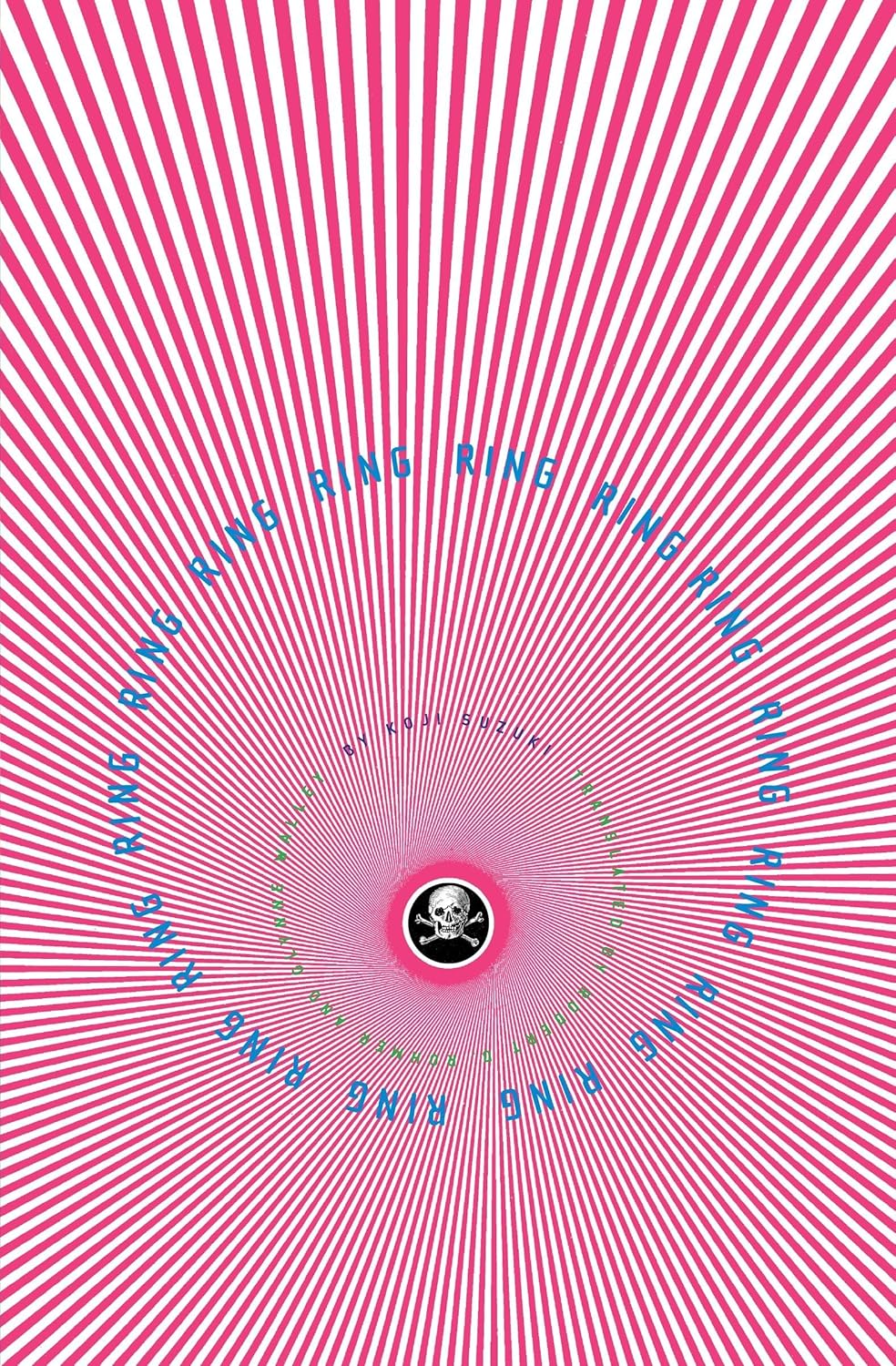 Koji Suzuki Ring Book 1 Paperback front cover view thriller novel