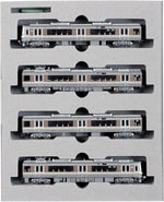 Kato 10-537 223-2000 train set front view in packaging.