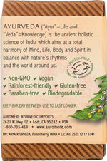 Auromere natural soap packaging showing 2.75 ounces net weight details