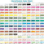 Talens white square pastel sticks arrangement