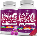 New Age Liver Support and Detox Milk Thistle 120 Capsules front view bottle.