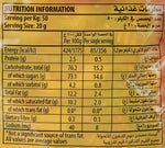 Textural display of crunchy and chewy toffee