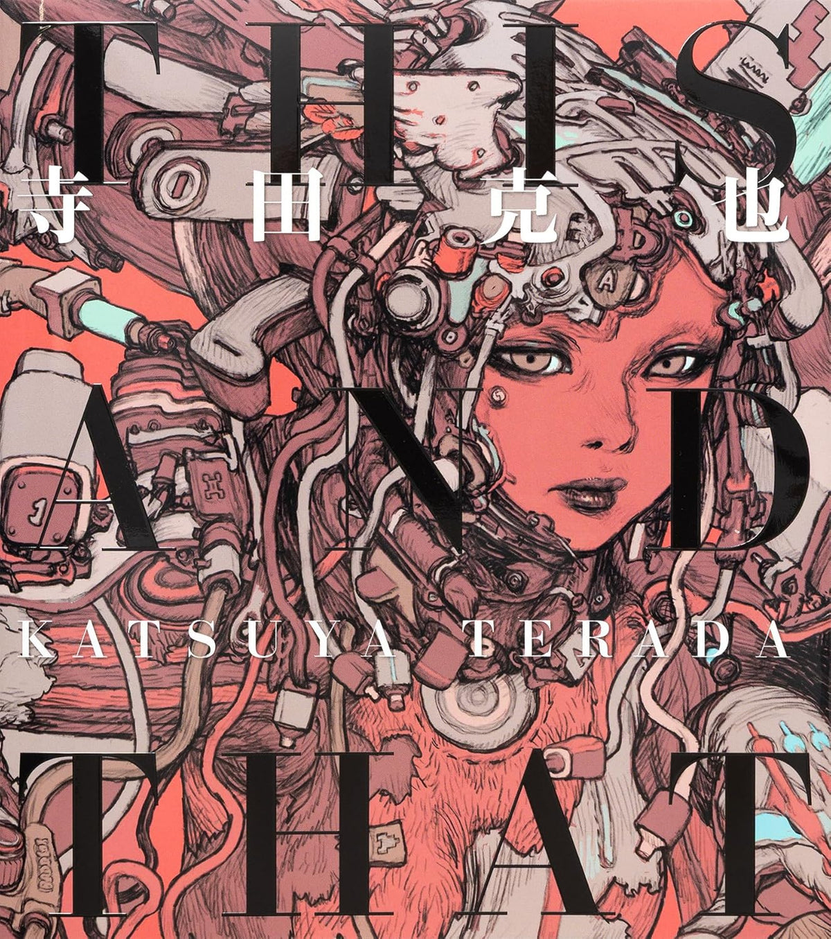 THIS AND THAT - Image 1