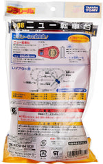 Takara Tomy J-08 New Turn Table packaging and scale comparison