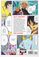 By Tsubasa Yamaguchi Blue Period Volume 5 back cover and spine details