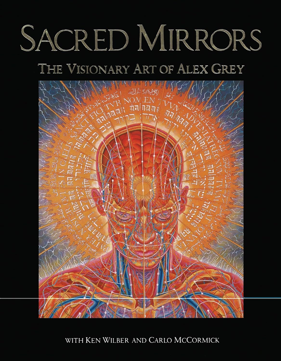 Sacred Mirrors: The Visionary Art of Alex Grey - Image 1