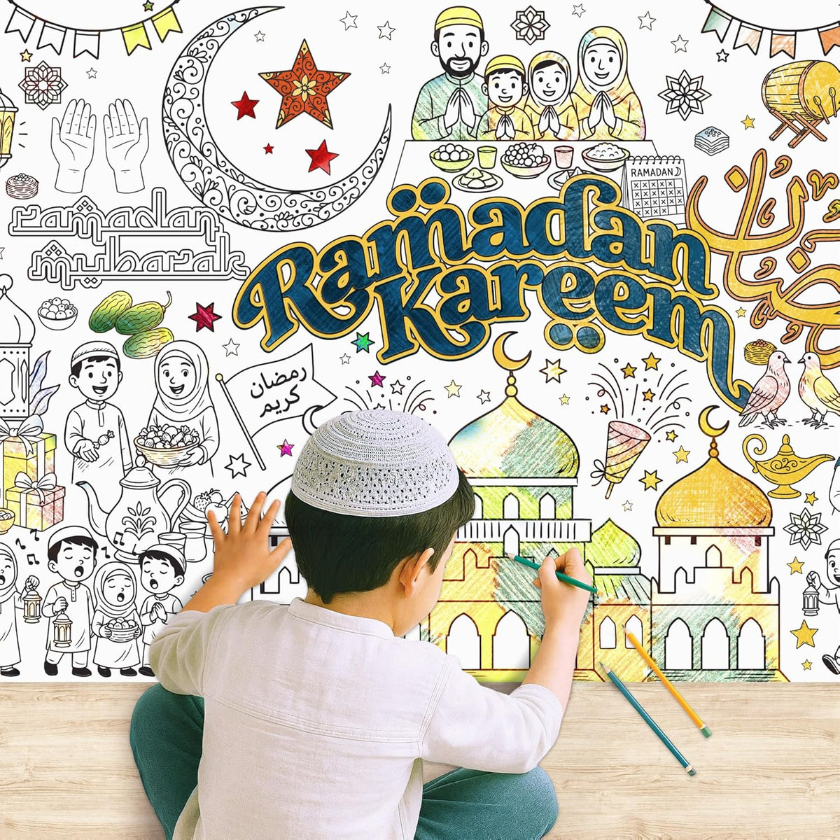 X-Protector Ramadan Giant Coloring Poster front view showcasing full 75x30 inch festive doodle layout.