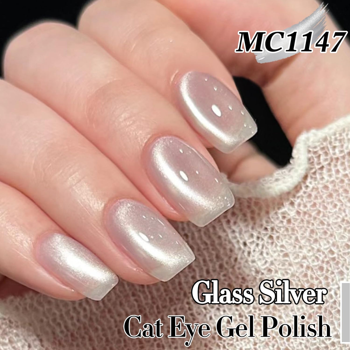 Close up of cat eye magnetic nail art texture