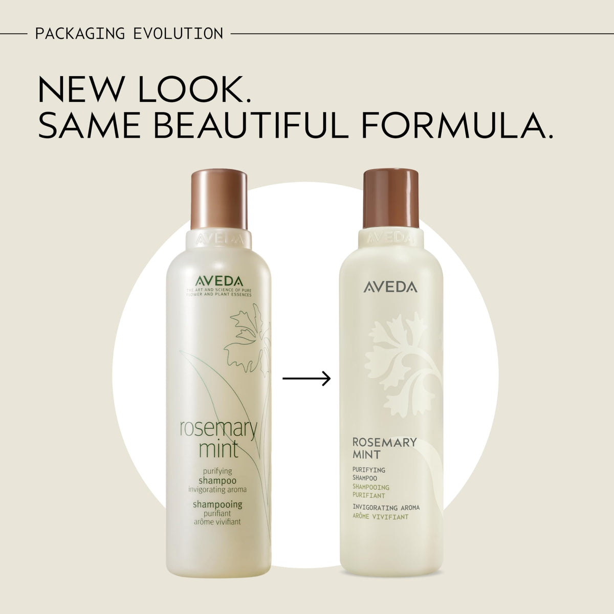 Aveda clarifying shampoo 8.5 fluid ounce packaging with brown cap and beige label