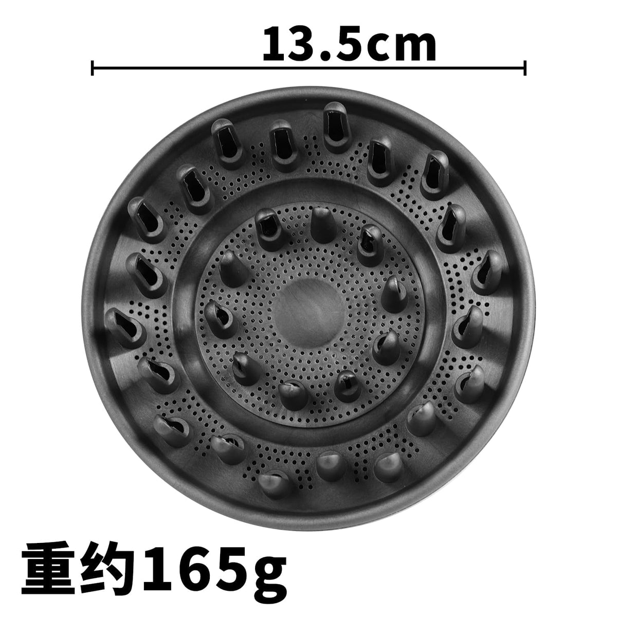 Dxyue diffuser attachment packaging and product top view
