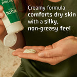 Authentic imported Weleda body moisturizer bottle with shea butter extract