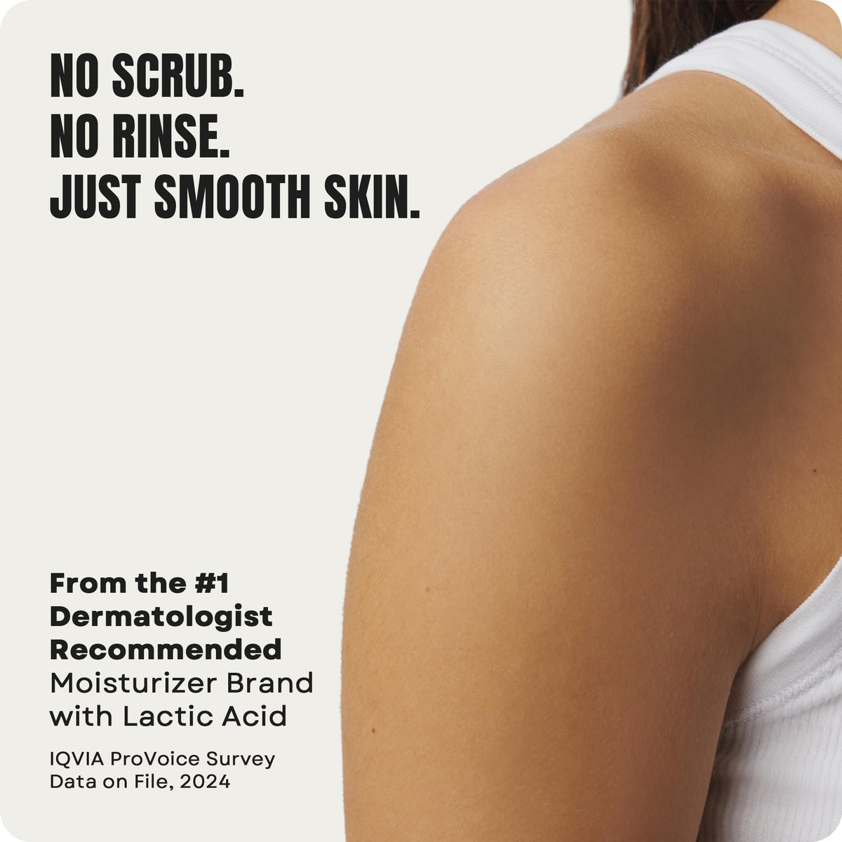 Side angle shot of AmLactin exfoliating cream focusing on the 2 in 1 moisturizer feature text.