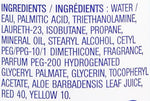 USA imported Skintimate shaving cream packaging directions and ingredients