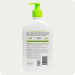 AmLactin non greasy paraben free deeply hydrating skin care lotion bottle setup
