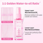 Beauty7 2.71 ounce professional after wax care product bottle standing upright.