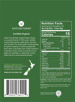 Antler Farms Super Greens ingredients label and nutritional information