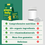 Oviaapo Dyduon greens gummies 160 count box display