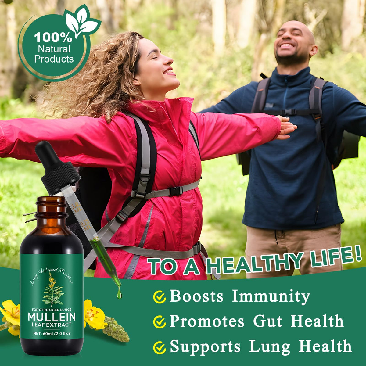 BOIUOITI premium respiratory supplement bottle with premium amber glass design