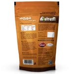 KILLI Marutham Pattai herbal supplement packaging showing organic ingredients