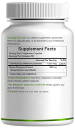 Back label of Deal Supplement Ceylon Cinnamon showing ingredients