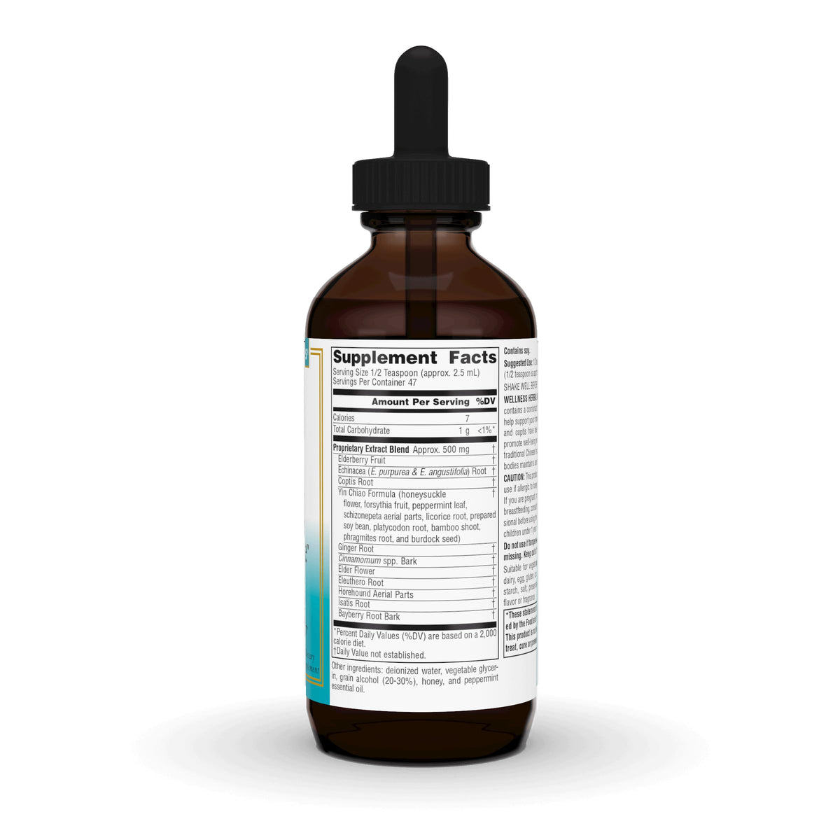 Source Naturals immune support liquid packaging details