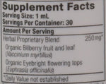 Authentic imported non-GMO vision support liquid extract back ingredients panel
