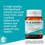 Side view of Blackmores Bilberry Eye Support Advanced packaging with usage directions.