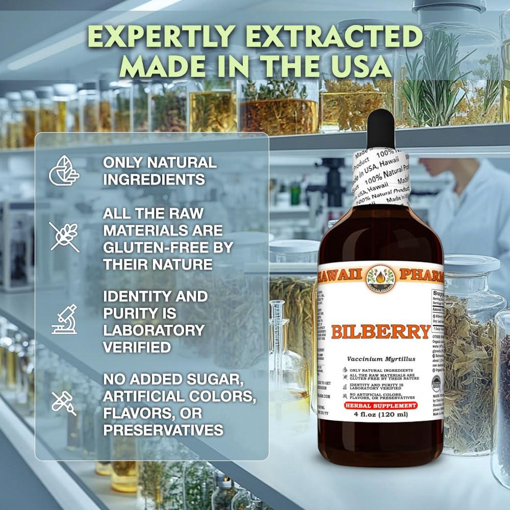 Hawaii Pharm brand Vaccinium myrtillus dried leaf concentrated dietary supplement demonstrating packaging dimensions and product authenticity markers.