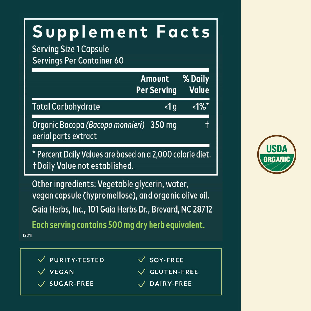 Gaia Herbs black elderberry 60 vegan capsules bottle side profile
