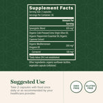 Global Healing Center Oregano Oil 60 vegan liquid capsules package detail