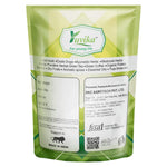 Side view of Yuvika Vidhara Seeds packaging displaying botanical product details and weight specifications.