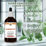 Authentic Hawaii Pharm marshmallow root supplement packaging