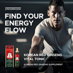 Jung Kwan Jang Korean Red Ginseng shots box contents