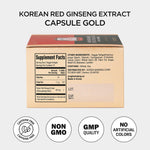 Professional studio shot of authentic Jung Kwan Jang ginseng bottle