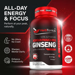 High potency Korean Red Panax Ginseng capsules bottle side view