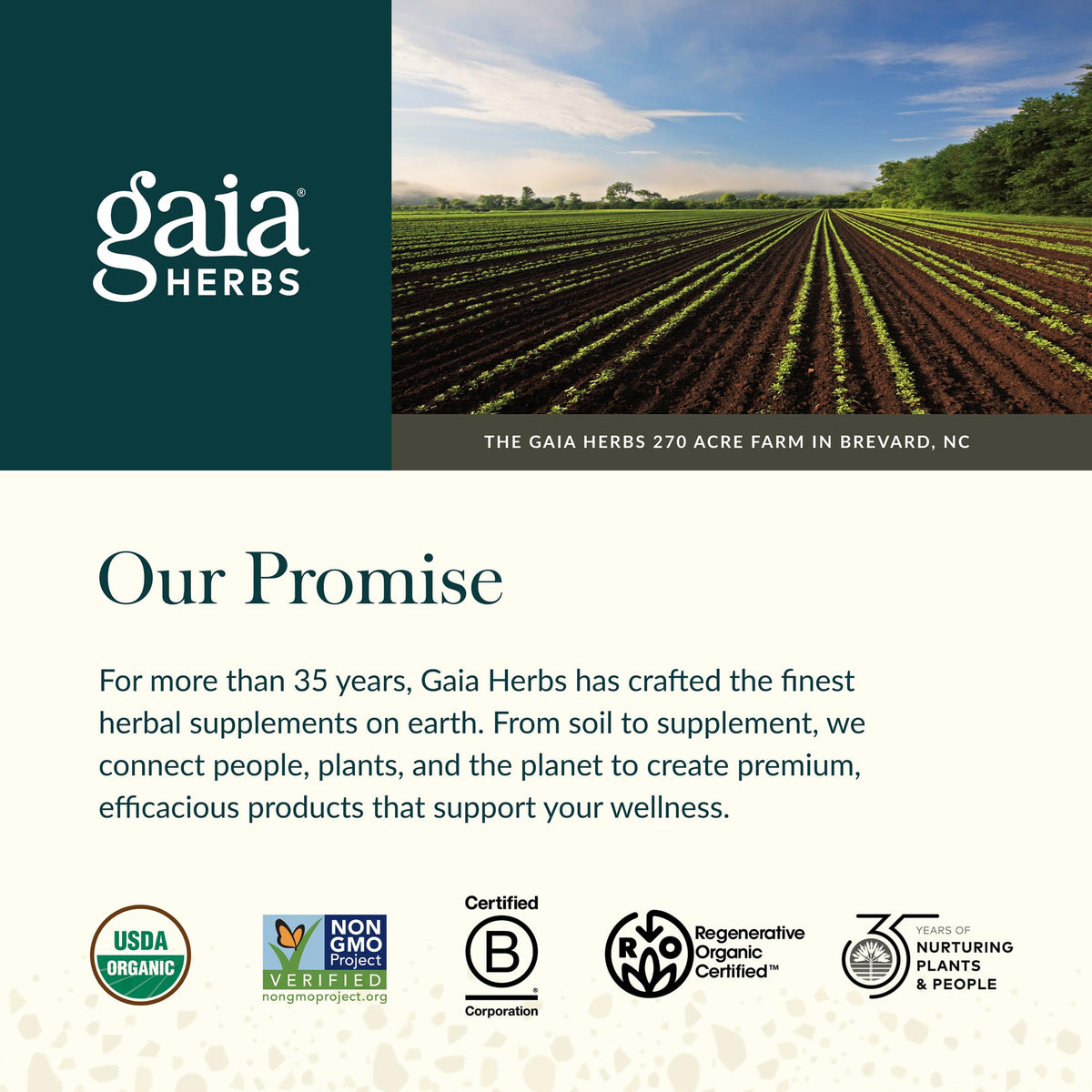 Gaia Herbs Hawthorn Supreme authentic premium daily cardiovascular support bottle