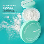 Texture shot of the fine translucent Innisfree mineral powder highlighting its lightweight blurring properties