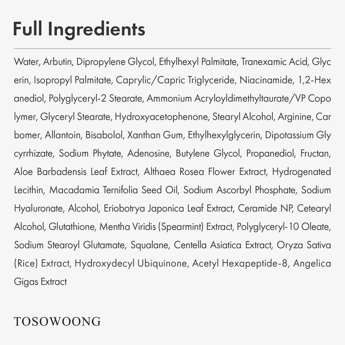 TOSOWOONG fifty milliliter skincare tube highlighting intensive pigmentation care