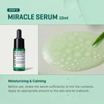 Authentic USA imported skincare bundle featuring tea tree water and Centella Asiatica for sensitive skin barrier protection.