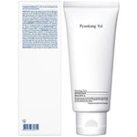 Pyunkang Yul gentle face scrub tube showing Korean skincare branding