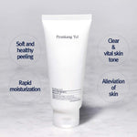 Pyunkang Yul zero irritation peeling gel for sensitive skin types