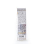 Authentic Canmake Mermaid Skin Gel 01 Clear box packaging