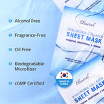 Ebanel skincare Korean sheet mask travel friendly packaging
