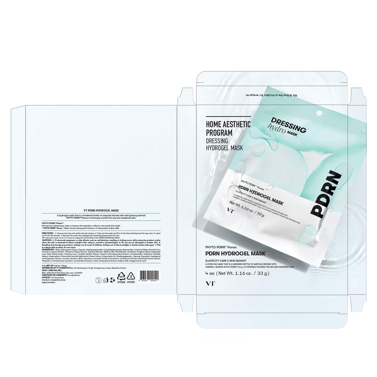 Benefits of plant-based PDRN hydrogel mask