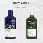 Authentic imported Avalon Organics anti dandruff shampoo side angle view