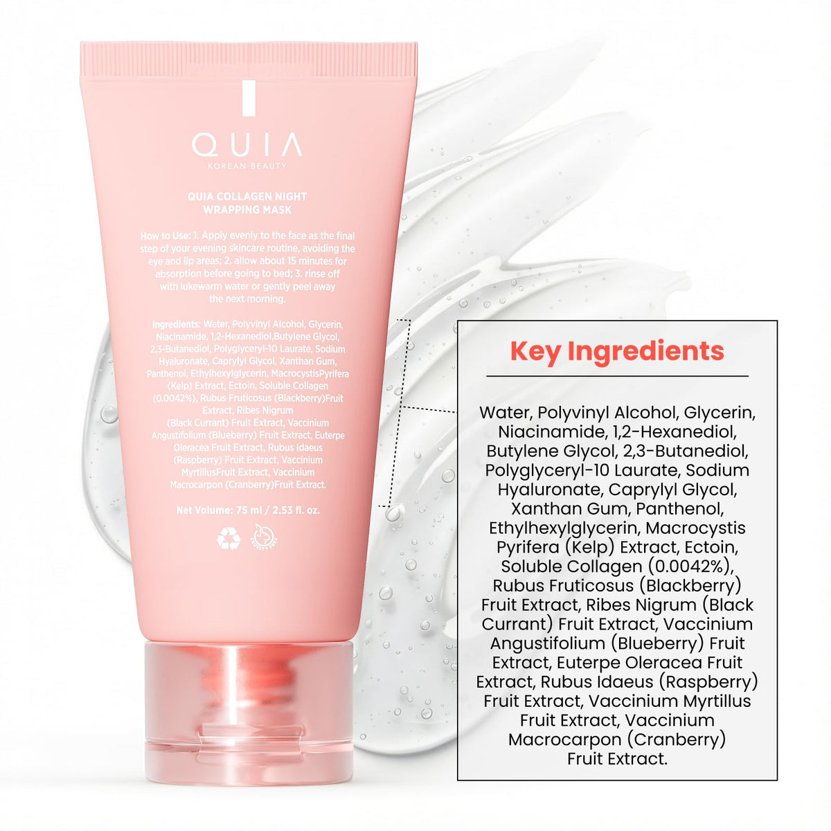 Results of Quia collagen mask for firmer looking skin