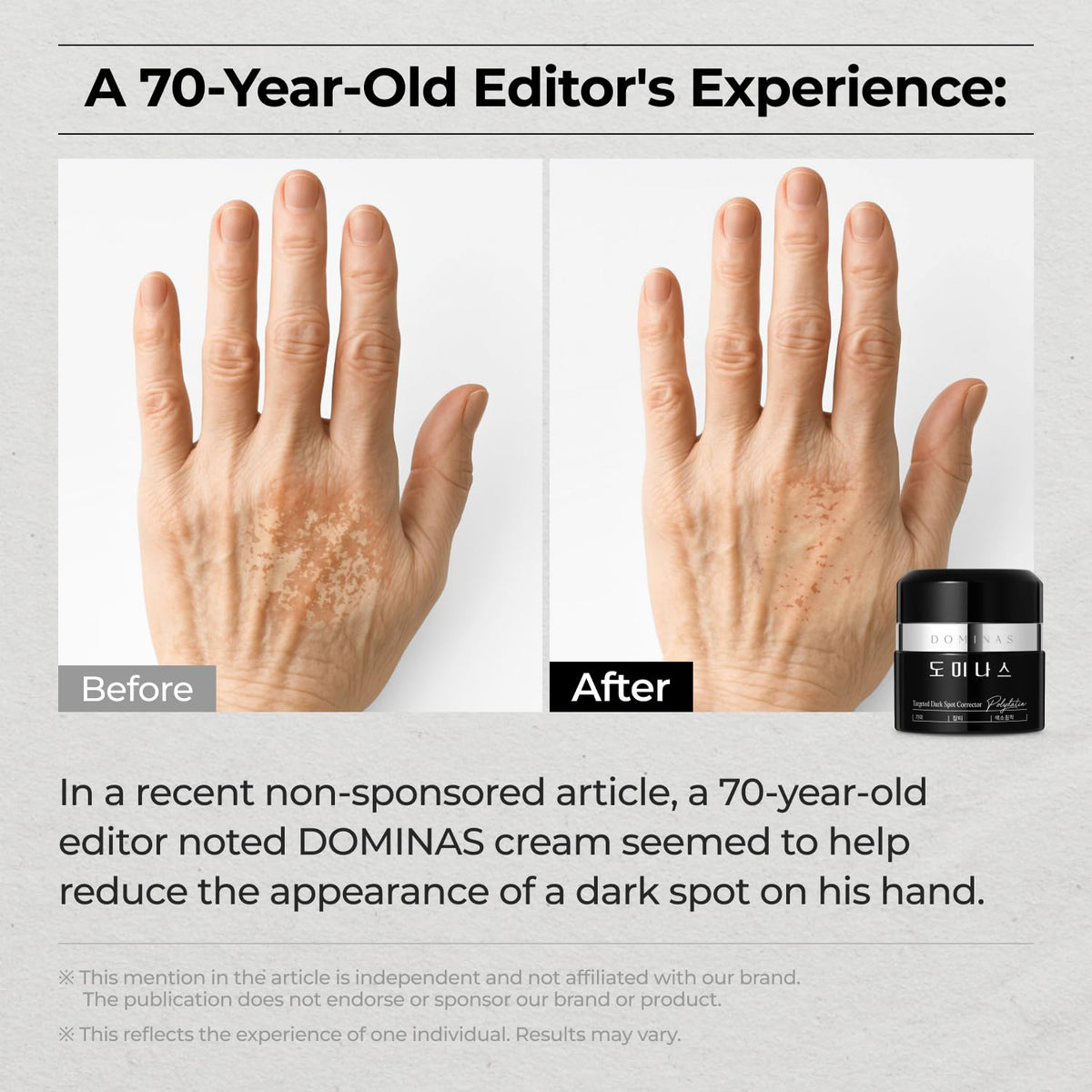DOMINAS Tranexamic Acid Cream 1.76 Ounce tub displaying pharmaceutical grade dark spot corrector branding.