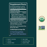 Gaia Herbs herbal supplement dropper bottle side view description
