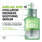 Authentic Anua soothing serum texture close up view