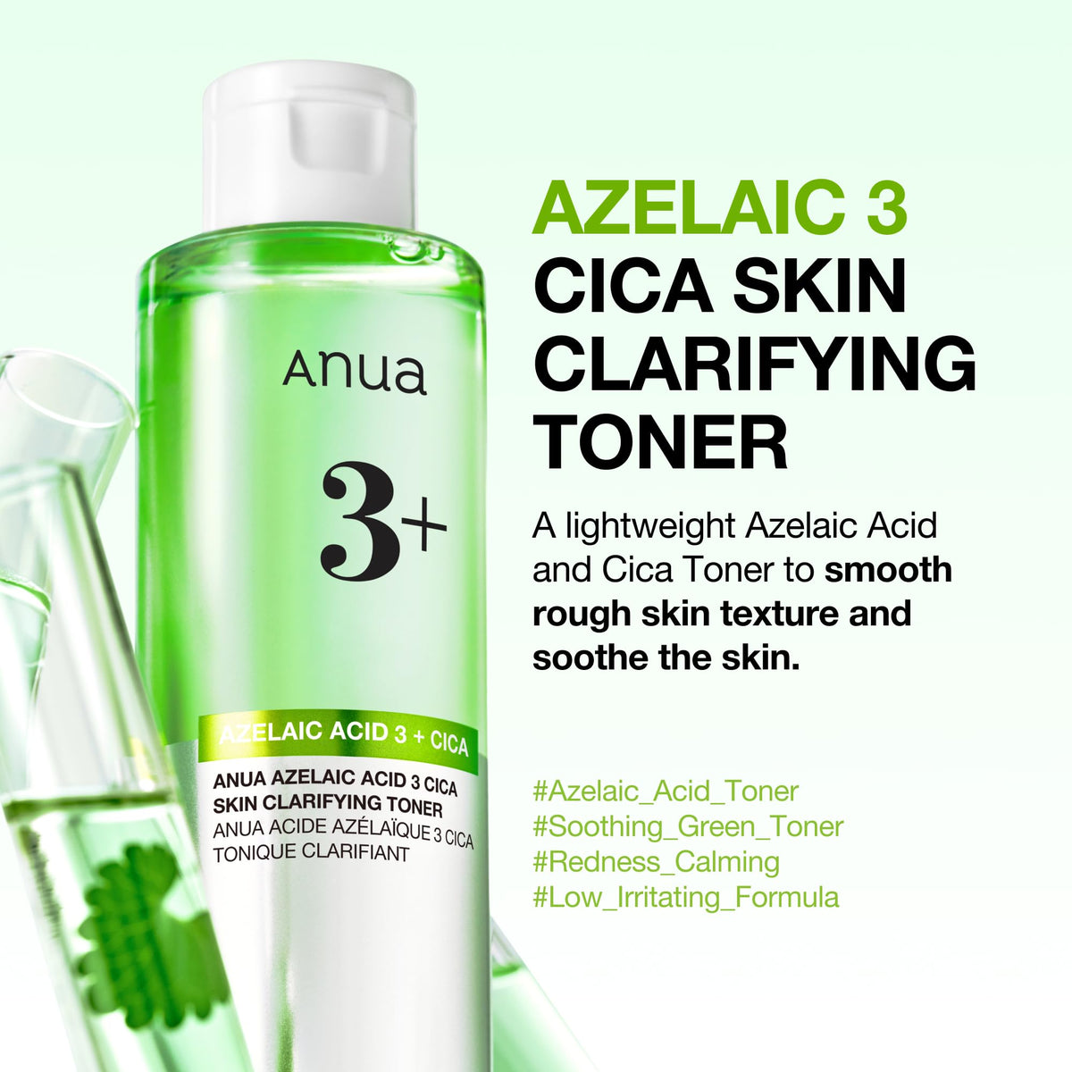 Anua Azelaic Acid redness soothing serum bottle showcasing its lightweight texture